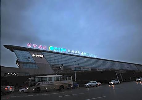 City Comfort Inn Yichang East Railway Station Passenger Center