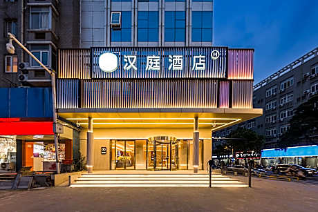Hanting Hotel Changzhou Qishuyan Yaoguan