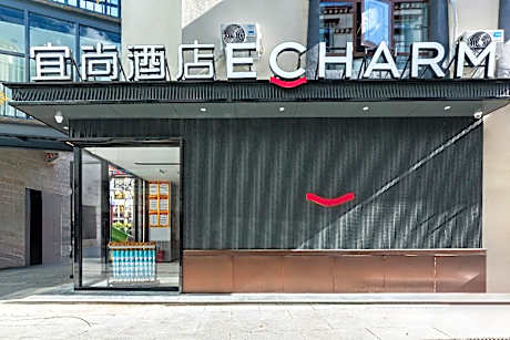 Echarm Hotel Lhasa Potala Palace Jokhang Temple