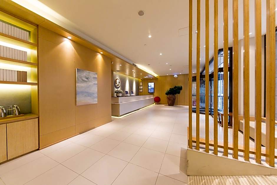 JI Hotel Xi'an Zhonglou Provincial Government