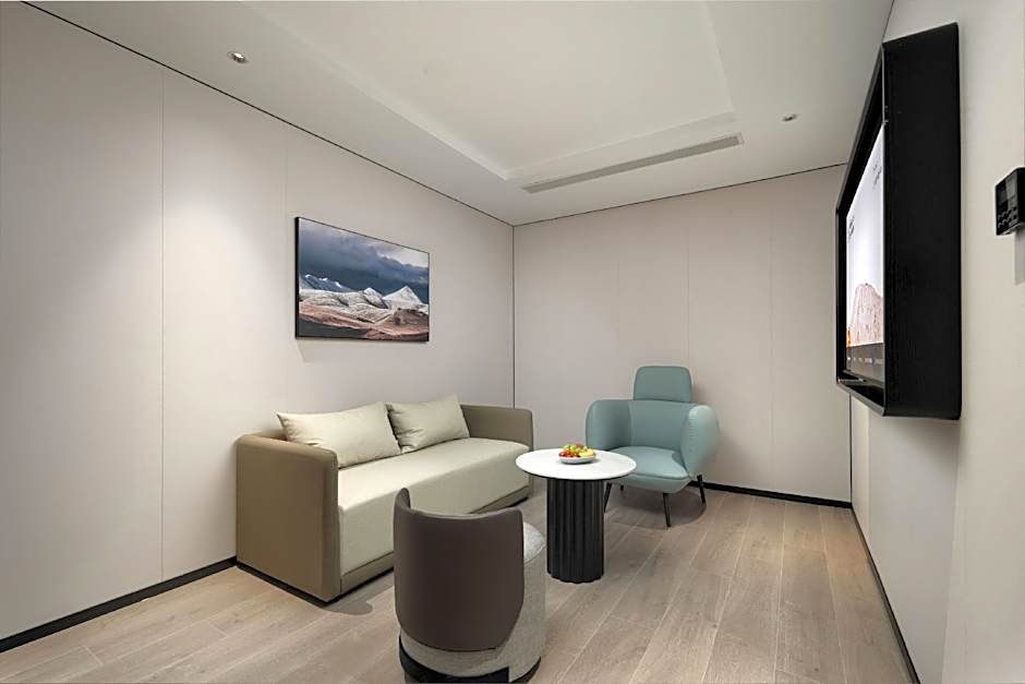 Atour Hotel Qidong Phoenix Hui Renmin West Road