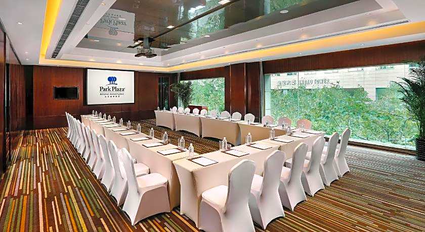 Park Plaza Beijing Wangfujing