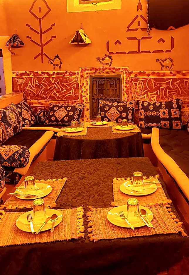 Riad DAR outebba
