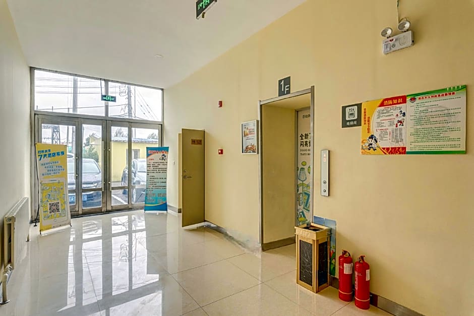 7 Days Inn Harbin Xianfeng Road Xilong Big Market