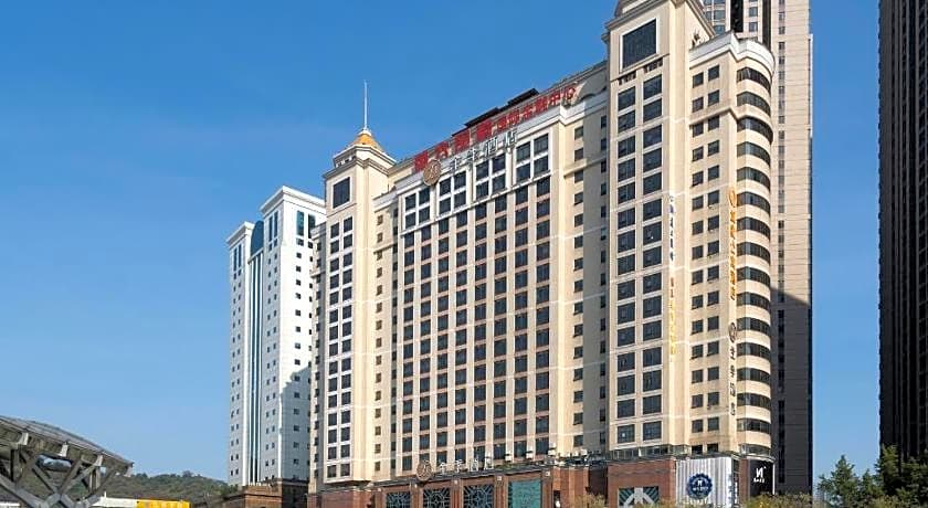 JI Hotel Guangzhou Tianhe East Railway Station