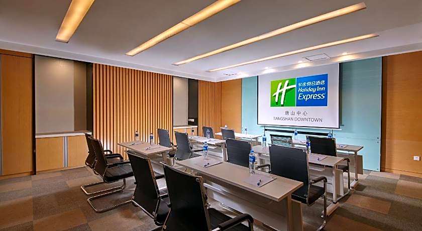 Holiday Inn Express Tangshan Downtown By IHG