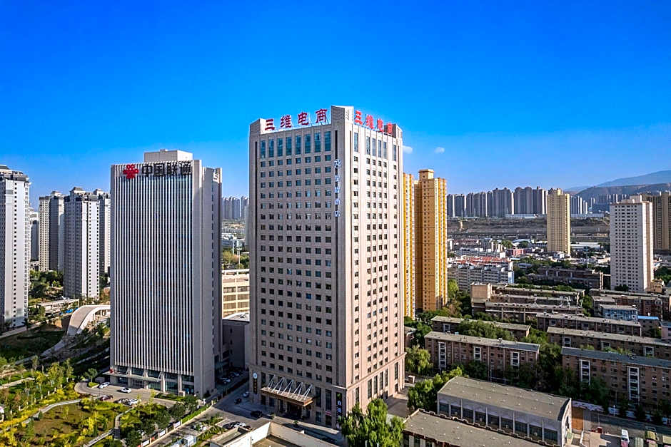 IU Hotels· Lanzhou Xike Station Huanghelou Branch