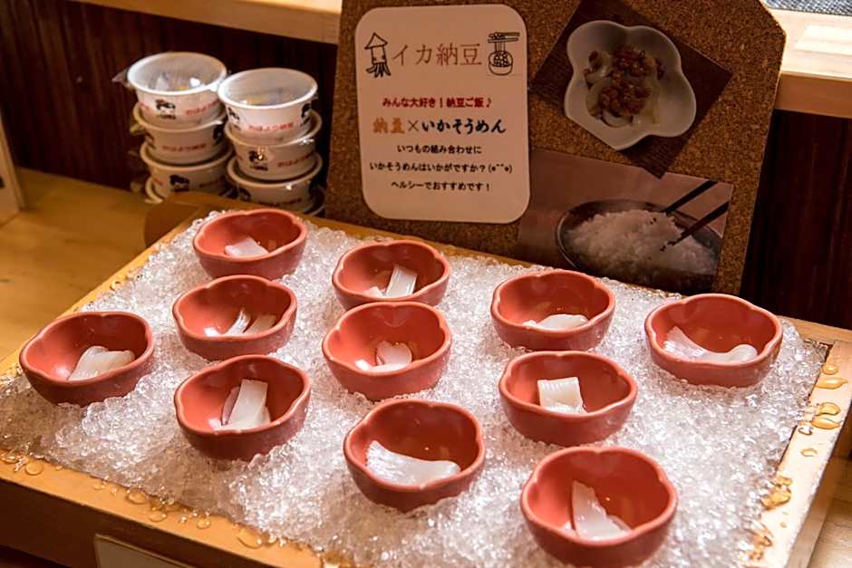 Takamiya Bettei Kuon