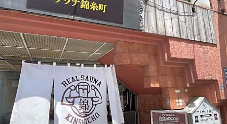 Capsule Inn Kinshicho