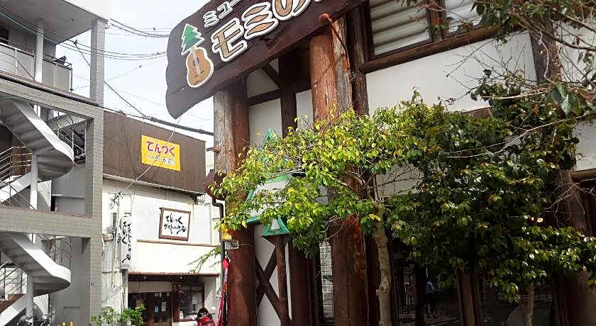 Tentsuku Guesthouse