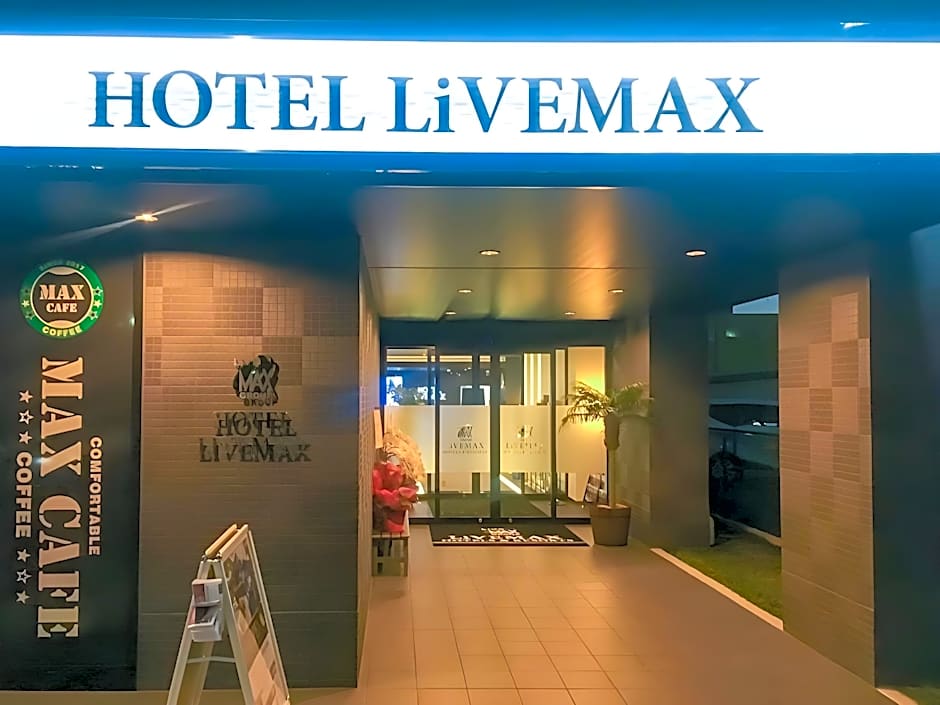 Hotel Livemax Aichi Toyota Ekimae