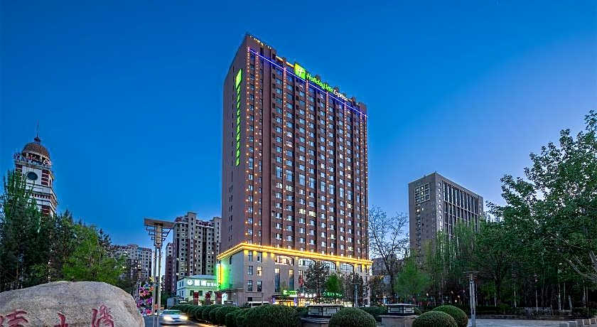 Holiday Inn Express Yinchuan Downtown By IHG