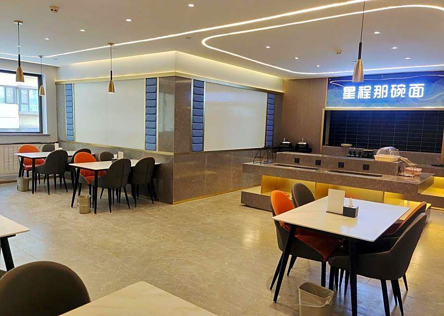 GreenTree Inn ShanXi TaiYuan JianSheS) Road Changfeng Road Express Hotel                        