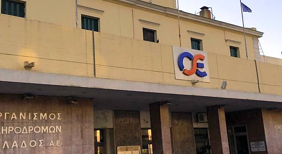 Acropolis View Dream