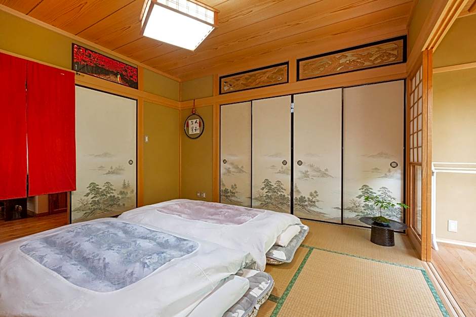 AbbeyRoad Inn Seika