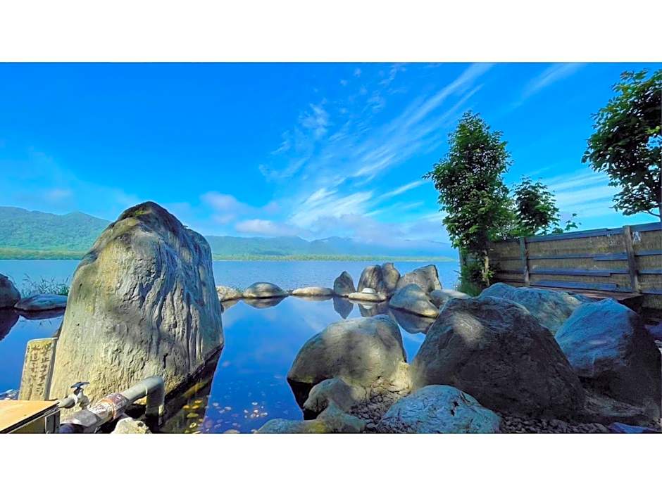 Mashuko Youth Hostel - Vacation STAY 01024v