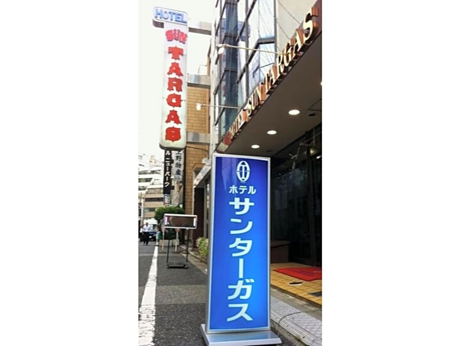 Hotel Suntargas Ueno - Vacation STAY 08481v