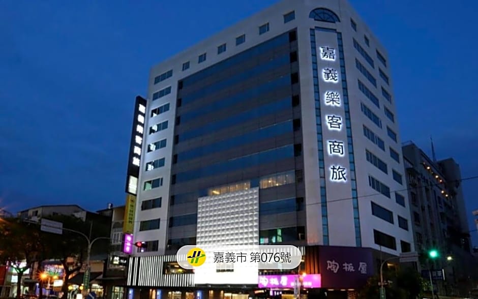 Chiayi Look Hotel