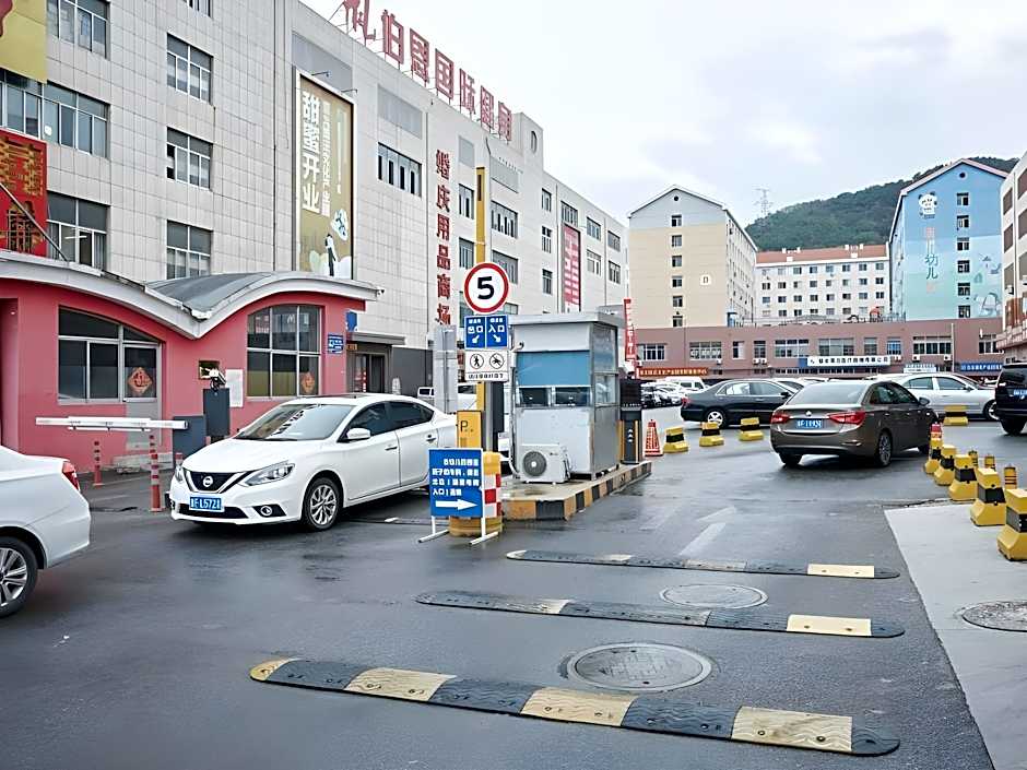 Shell Yantai Youth South Road Ludong University Hotel – Yantai, WV
