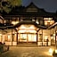 Hakone Kowakien Mikawaya Ryokan