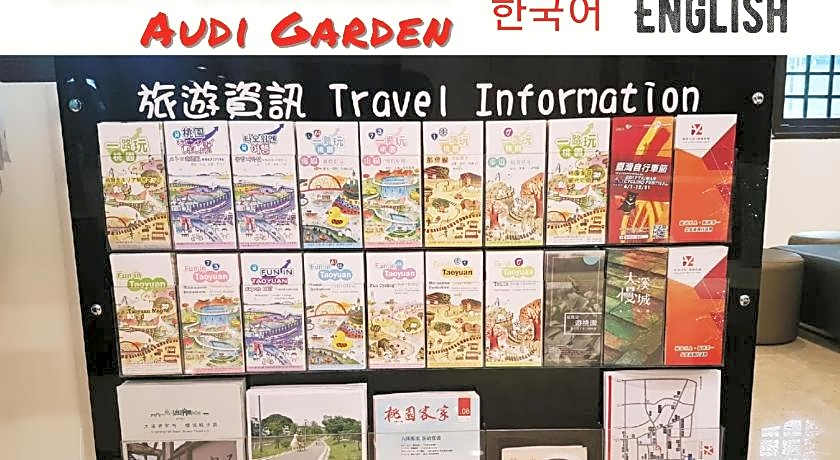 Audi Garden Business Hotel