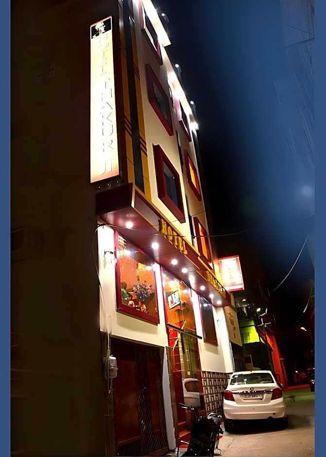 HOTEL THAKUR JI
