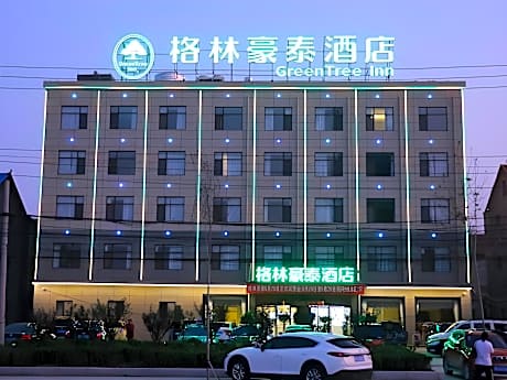 GreenTree Inn Heze Cao County Railway Station