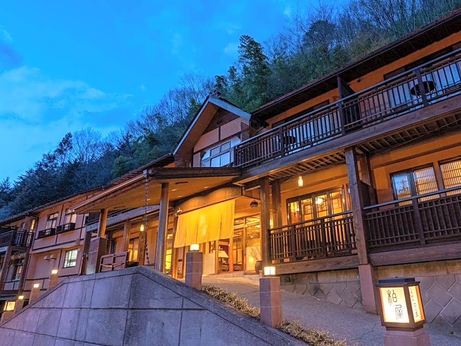 Shima Onsen Kashiwaya Ryokan