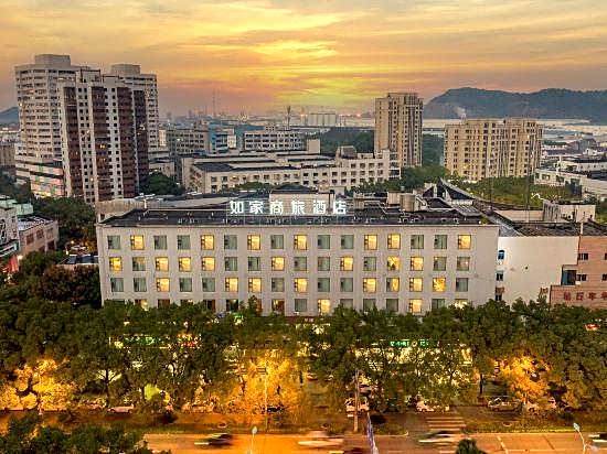 Home Inn (Qijiashan Branch, Xiaogang, Ningbo