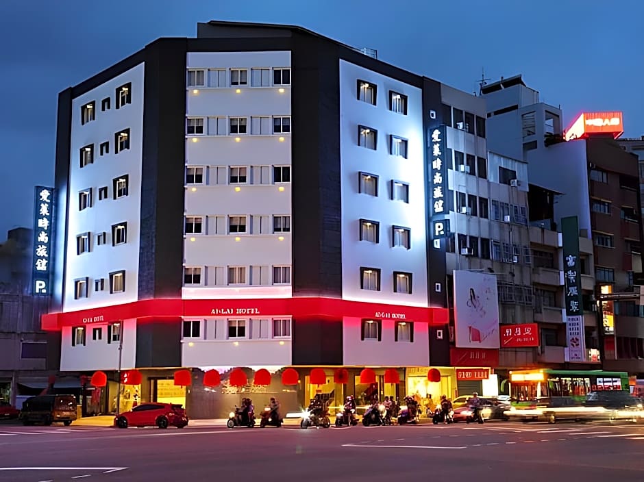 Ai-Lai Fashion Hotel