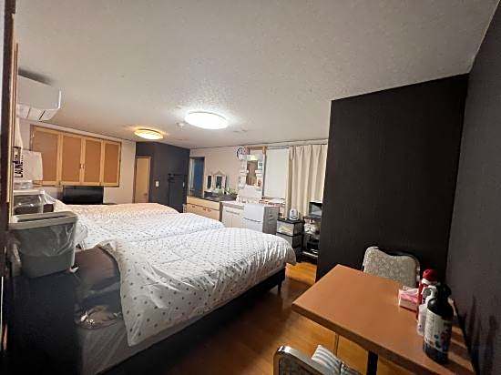 Guest House Aroma - Hostel