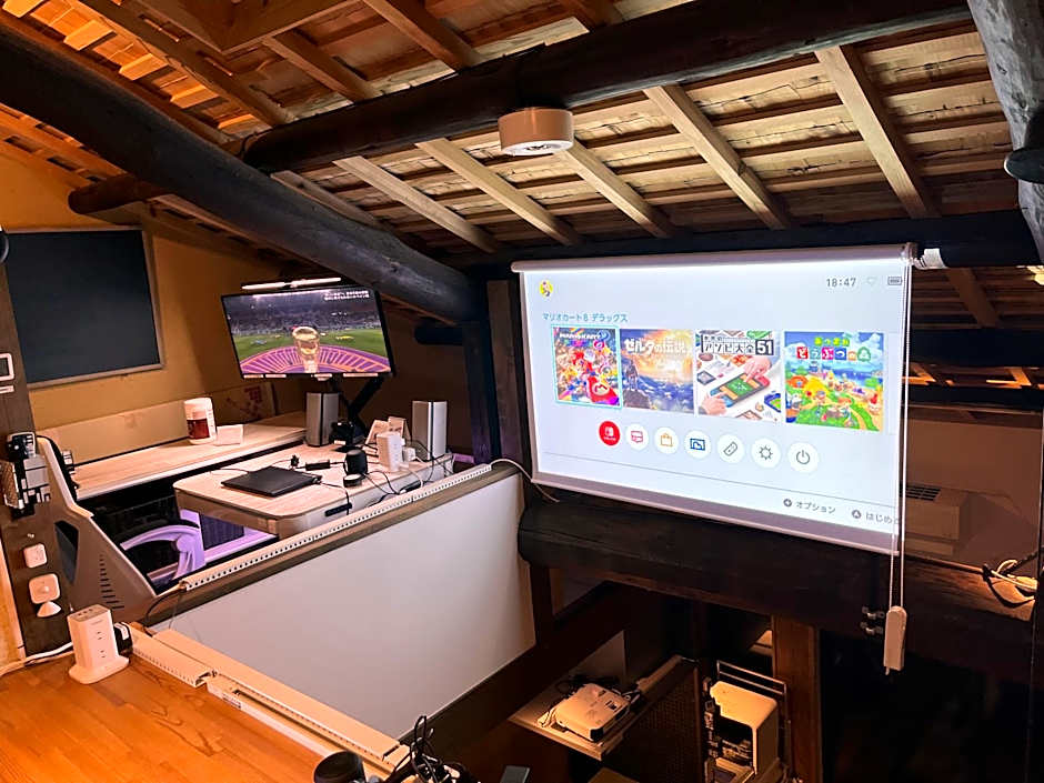 西陣之郷 NISHIJIN NO SATO "Kyoto's Best, 77 installations! 100yrs Off Grid Amazing Smart Townhouse"