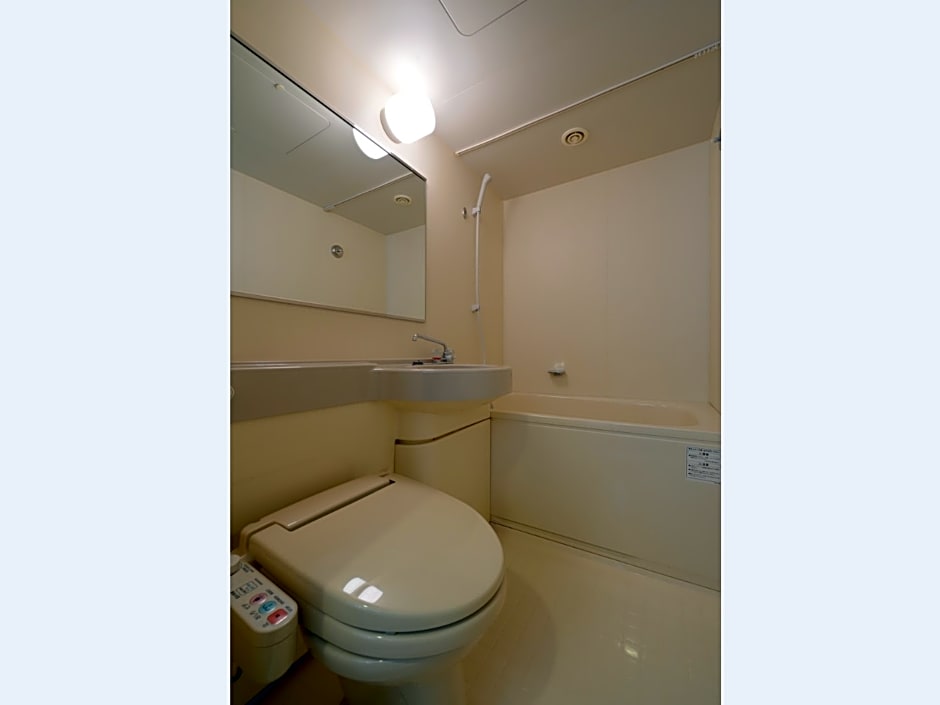 Smile Hotel Sakurambo Higashine