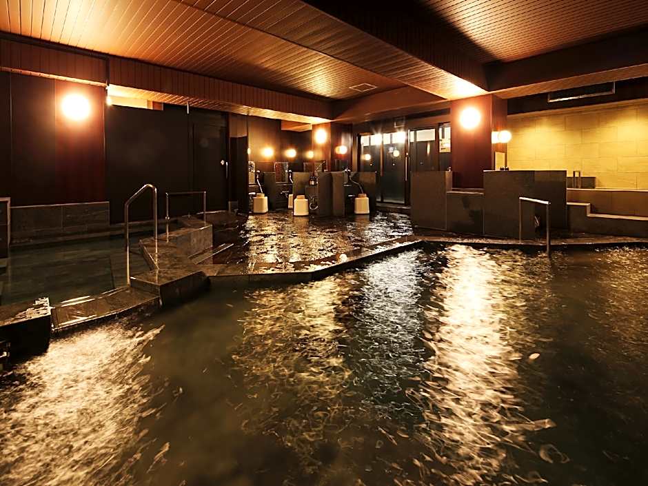 Arima Royal Hotel