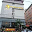 Tonkoon Hotel