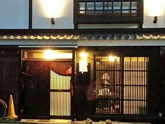 Traditional Kyo-Machiya Tsubaki Ann Kyoto