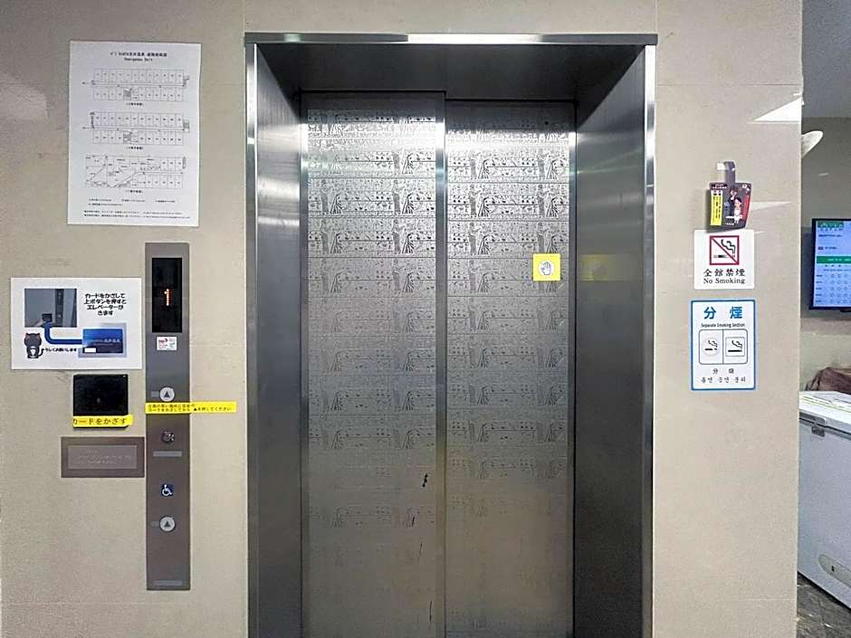 Business Hotel Goi Onsen - Vacation STAY 78238v