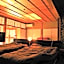 OkutsuHotSpa IkedayaKajikaen