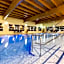 BURSZTYN - BERNSTEIN SPA & Wellness