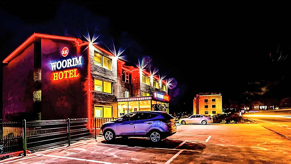 Woorim Hotel