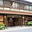 Kutsurogi no yado Kiunsoh