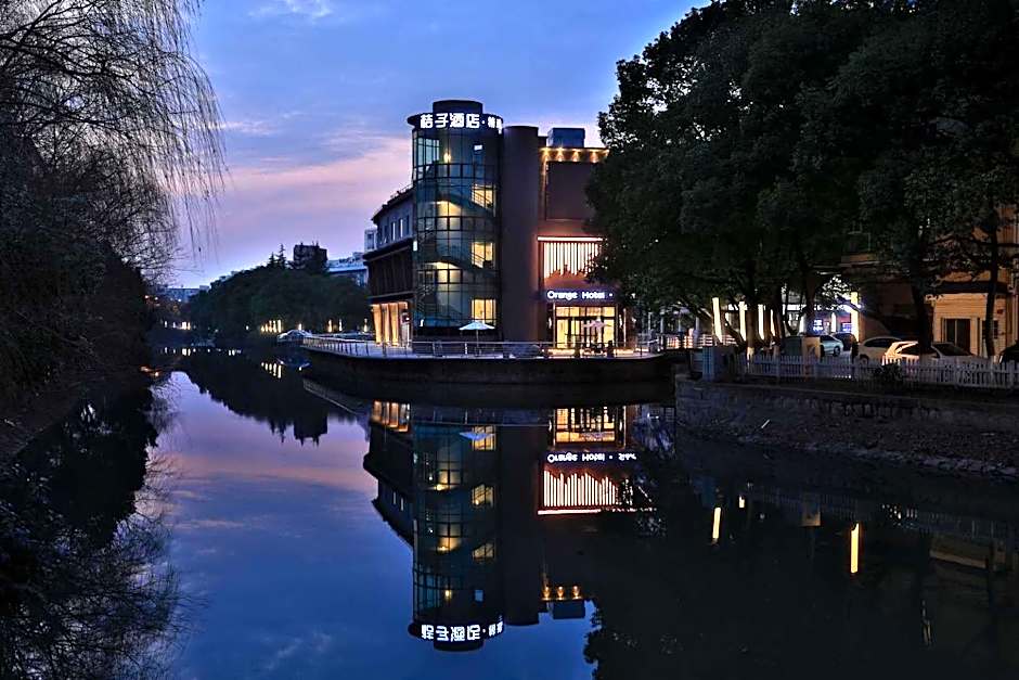 Orange Hotel Jinji Lake in Suzhou Center