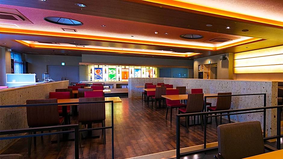 Hotel Stellacote Taiankaku