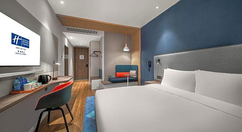 Holiday Inn Express Zhuhai Gongbei By IHG