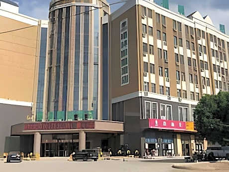 GreenTree Alliance Hotel Xinjiang Tacheng Yumin County Honghua Road