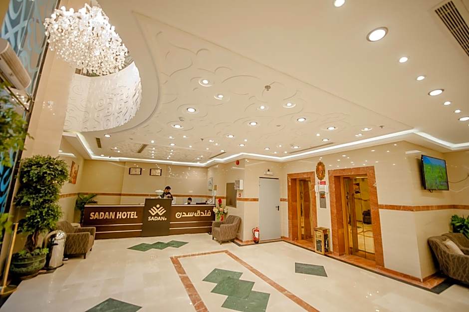 Sadan Plaza Hotel – Mecca, VA