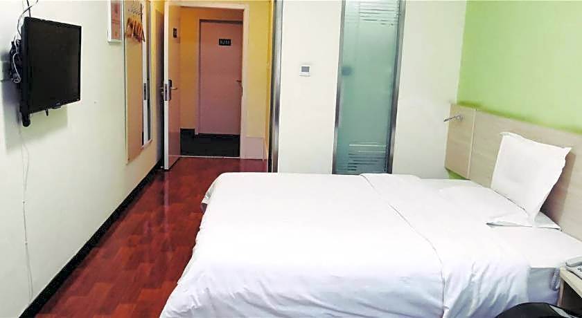 7 Days Inn Tangshan Guigu Digital Market