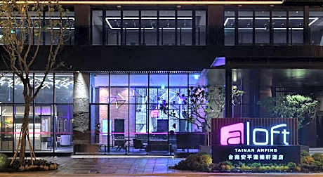 Aloft Tainan Anping