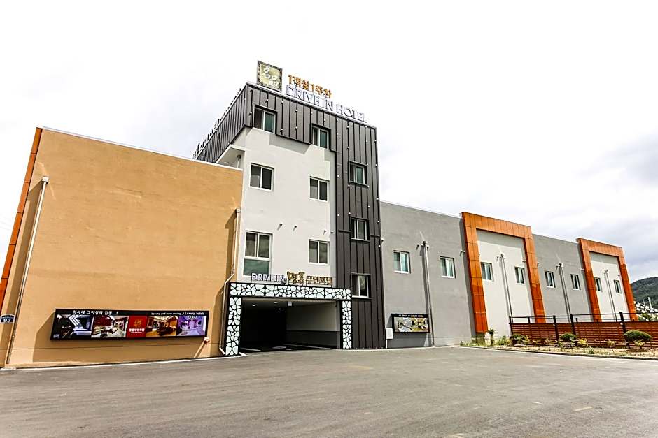 Jeongeup Luxury Self check-in Motel