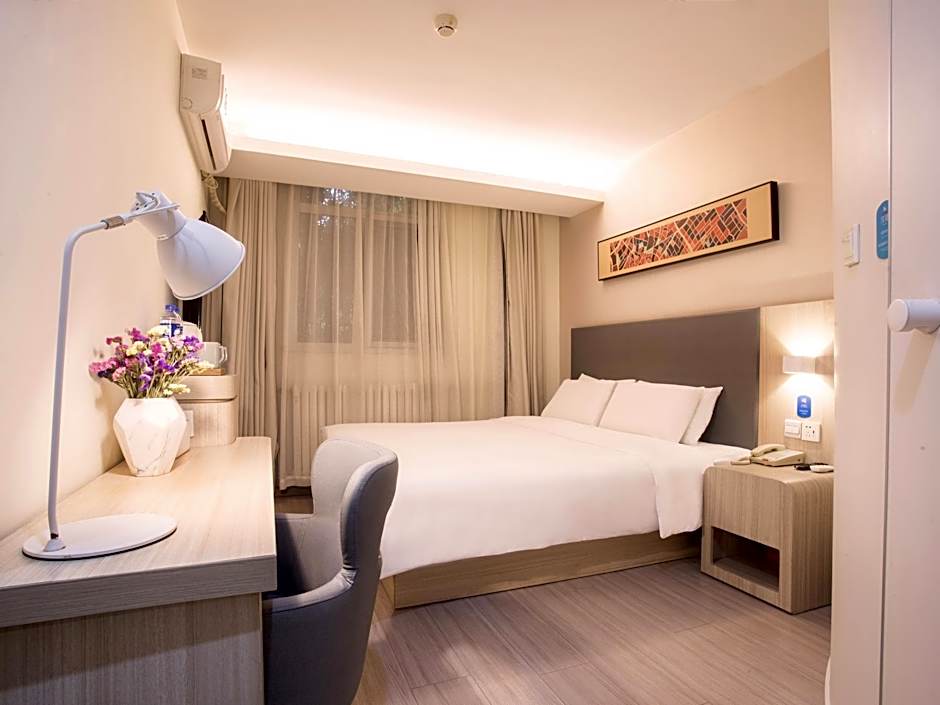 Hanting Hotel (Beijing Xidan mall branch) – Beijing, NY